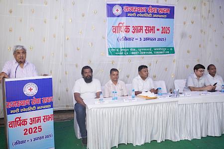 AGM & Leadership Extension